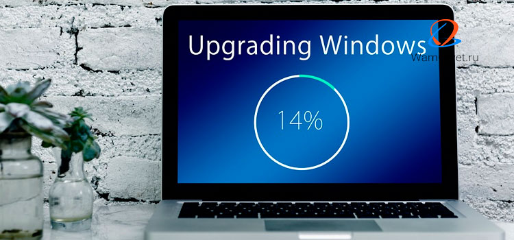 Как отключить автообновление Windows 7, 8 (8.1) и 10